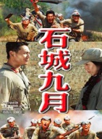 69av一区二区三区