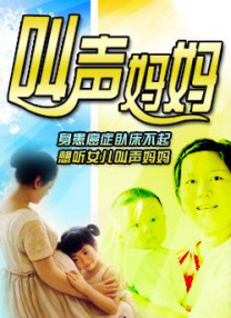 国产高清一级片