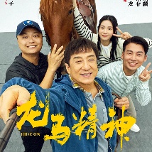 国产高清一级片